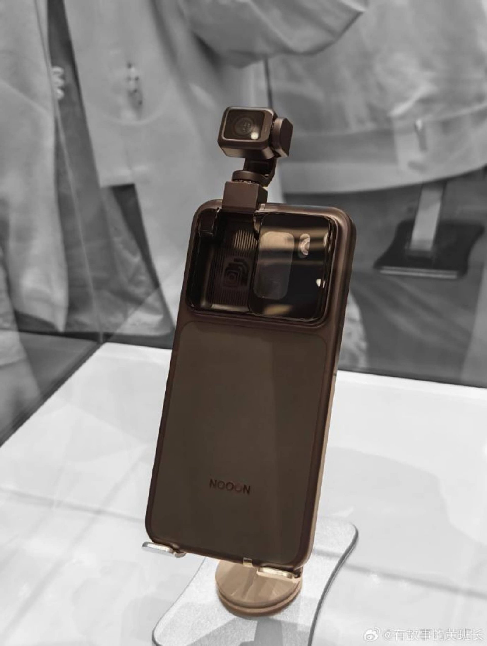 Side view of the HONOR Robot Phone showcasing the camera module